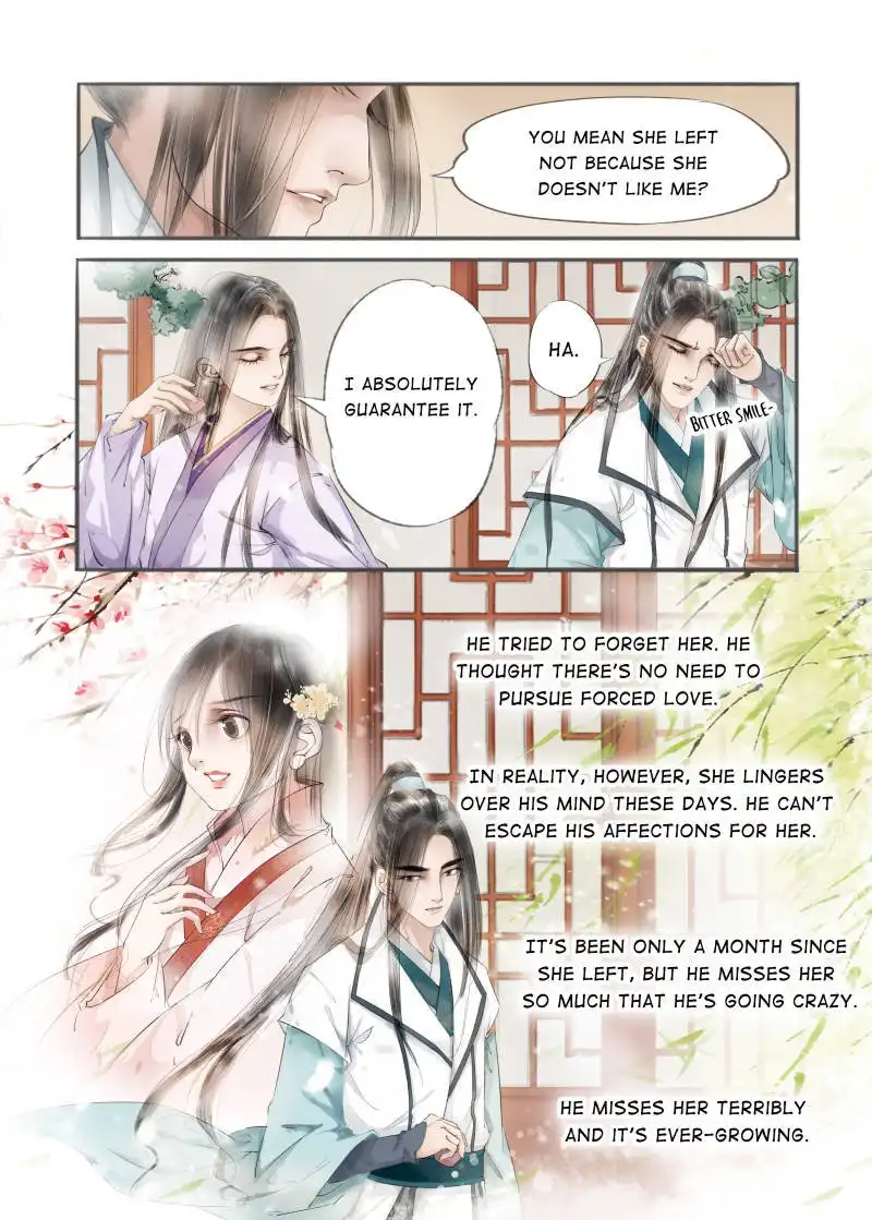 My Dear Concubine Chapter 60 8